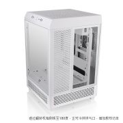 The_Tower_500_Mid_Tower_Chassis_snow_2_cn